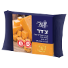 Cheddar cheese- Gad