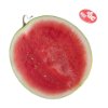 Guli watermelon