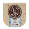 Cumin Gauda cheese - Jacobs