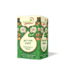 organic-green-tea-jasmine