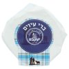 Goat milk Brie cheese - Jacobs