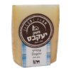 Gruyere- Jacobs