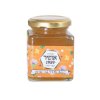 Honey - Ofir Honeymakers