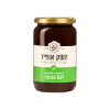 Avocado honey - ofir honeymakers