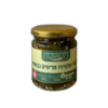 Pickled Hot Jalapeño Peppers