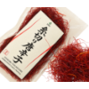 Itokiri Togarashi - Shredded Chili Pepper - Umi Seaweed