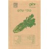 Leaf Celery Seeds