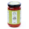 Shushka Pepper Smoked Spread