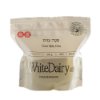 Goat Feta cheese  - White Dairy