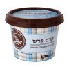 Creme Fraiche cheese - Jacobs