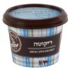 Ricotta cheese - Jacobs