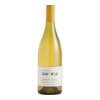 White wine - Sauvignon Blanc Shvo vineyards