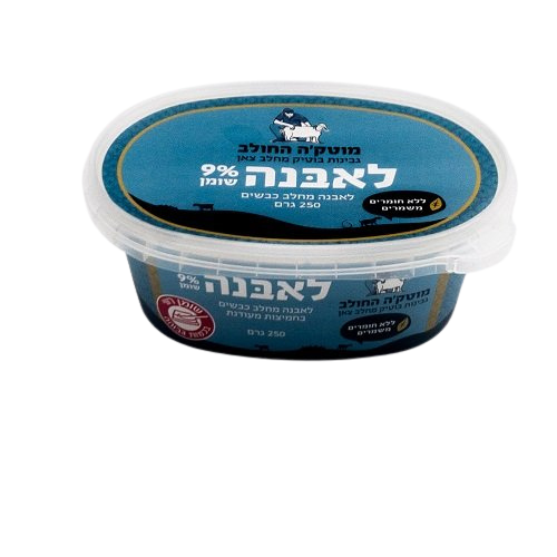 Labane - sheep milk - Motke