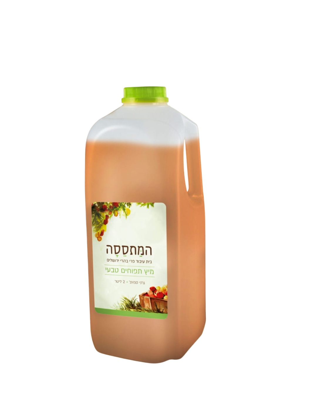 Granny Smith Apple Juice