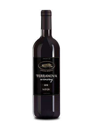 Red wine - Barrel #14 - Terra Nova