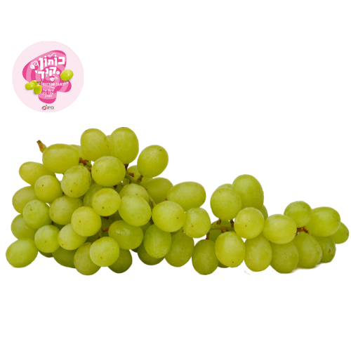 Cotton Candy grapes