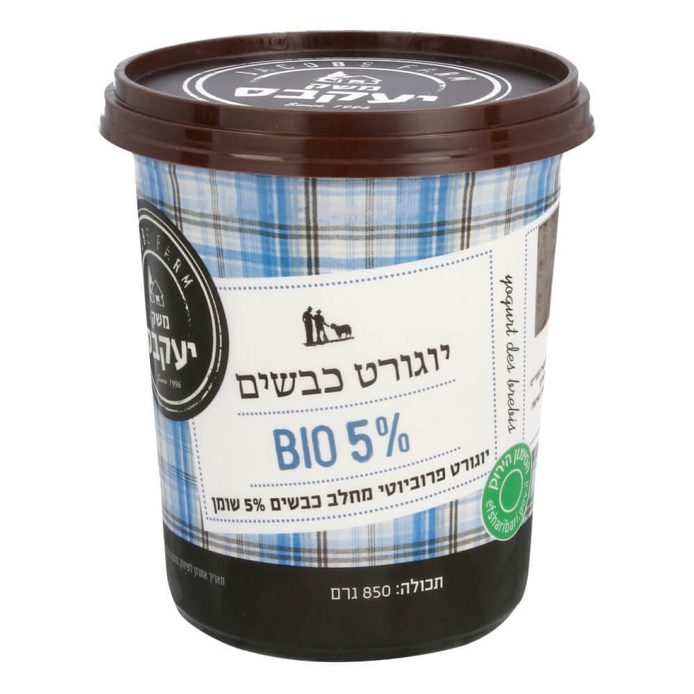 Sheep milk yogurt - Jacobs