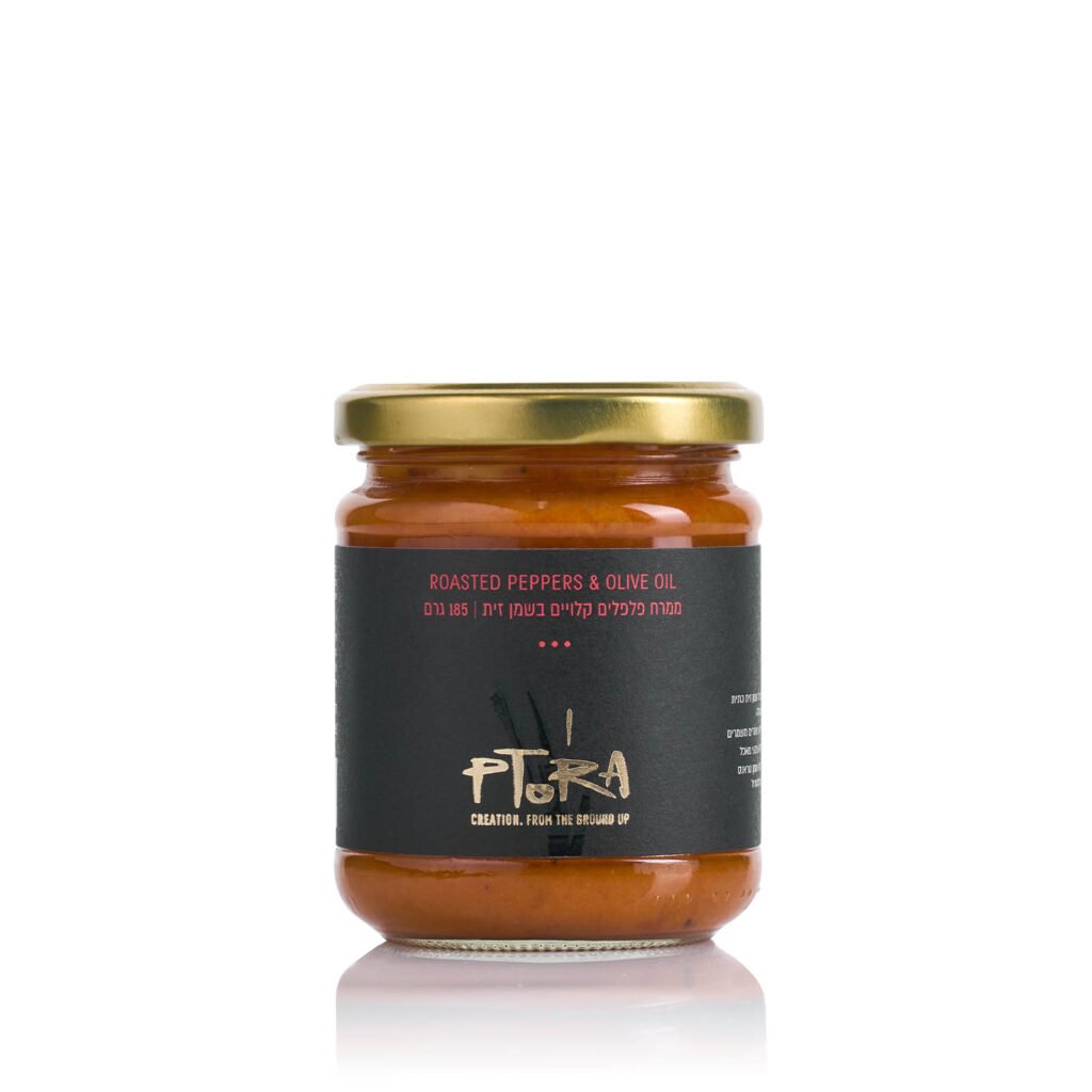Rosted Pepper Ceeam & Olive Oil 