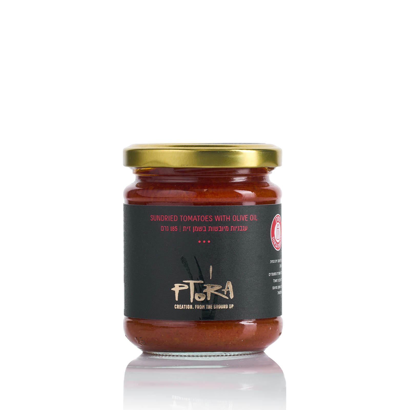 Sun-dried Tomato with Zaatar and Olive oil - Ptora