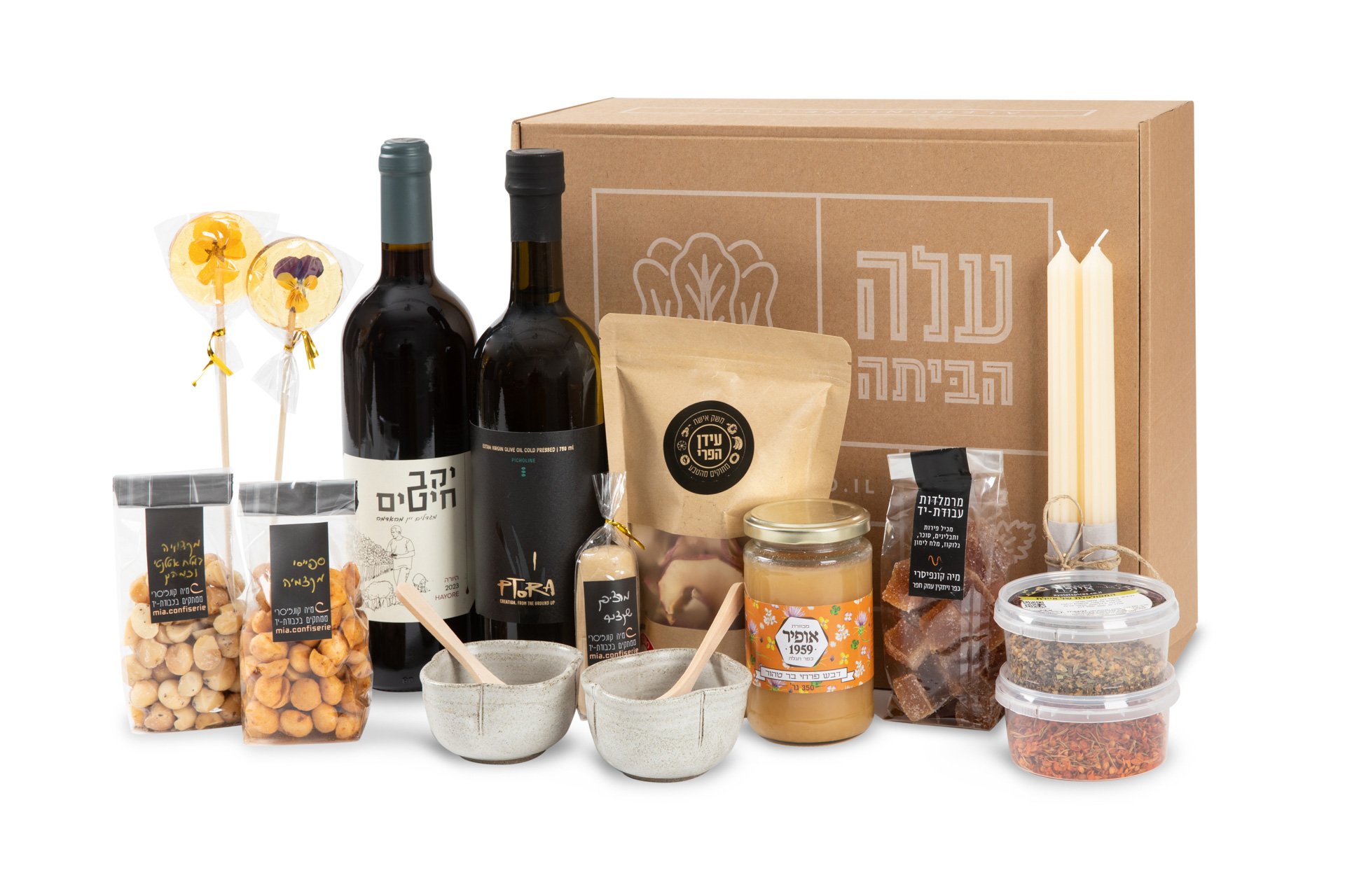 Local Celebration Holiday Box