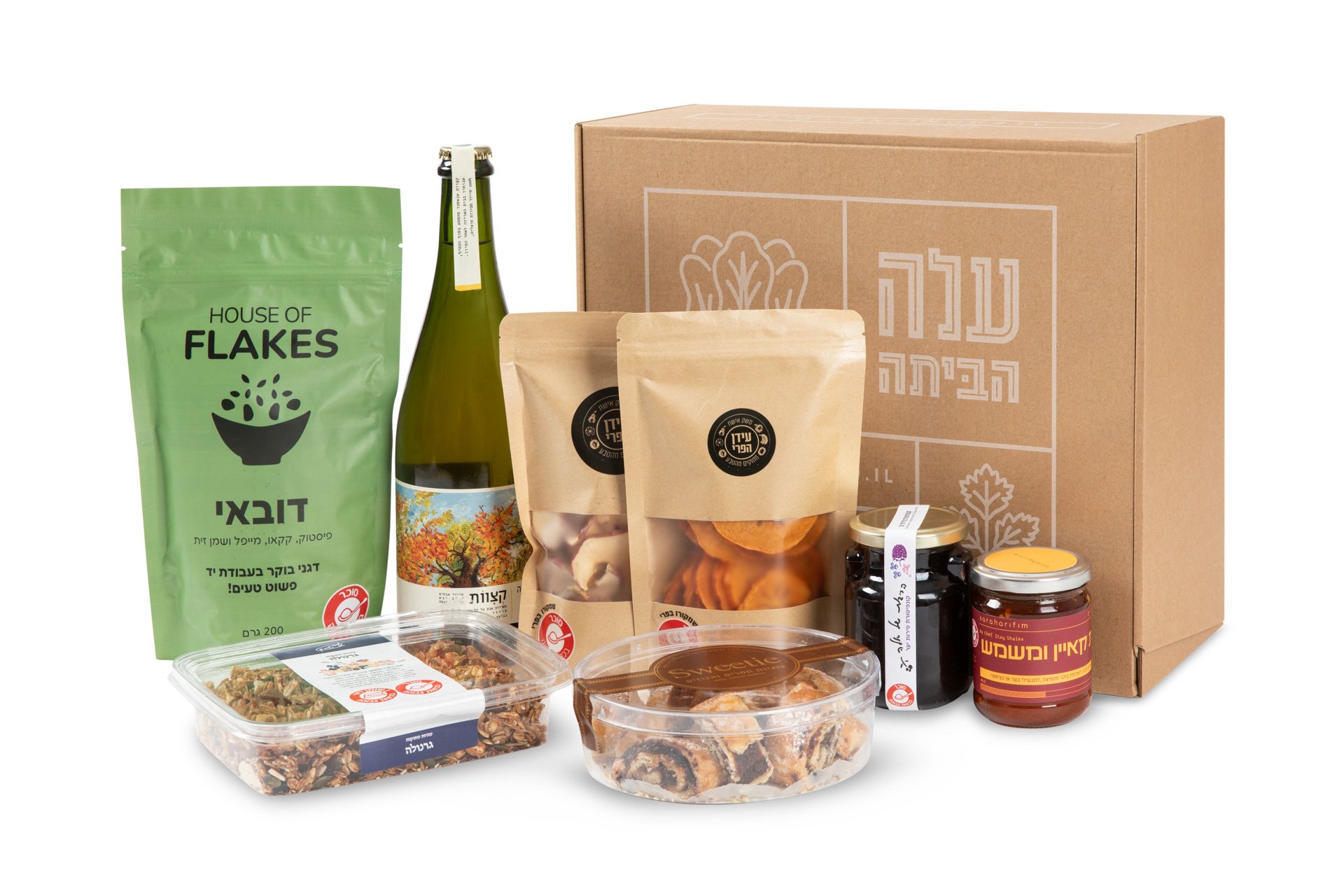 Sweet Moments – Sweet Pantry Box