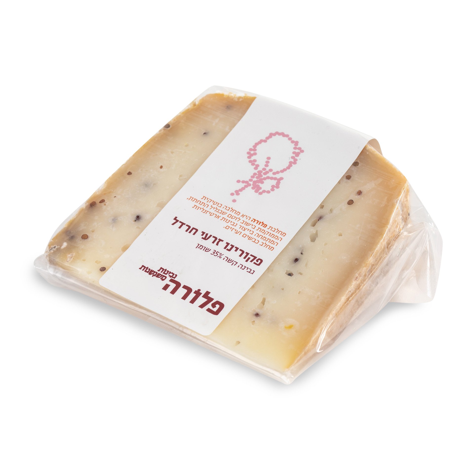 Pecorino with Mustard Seeds