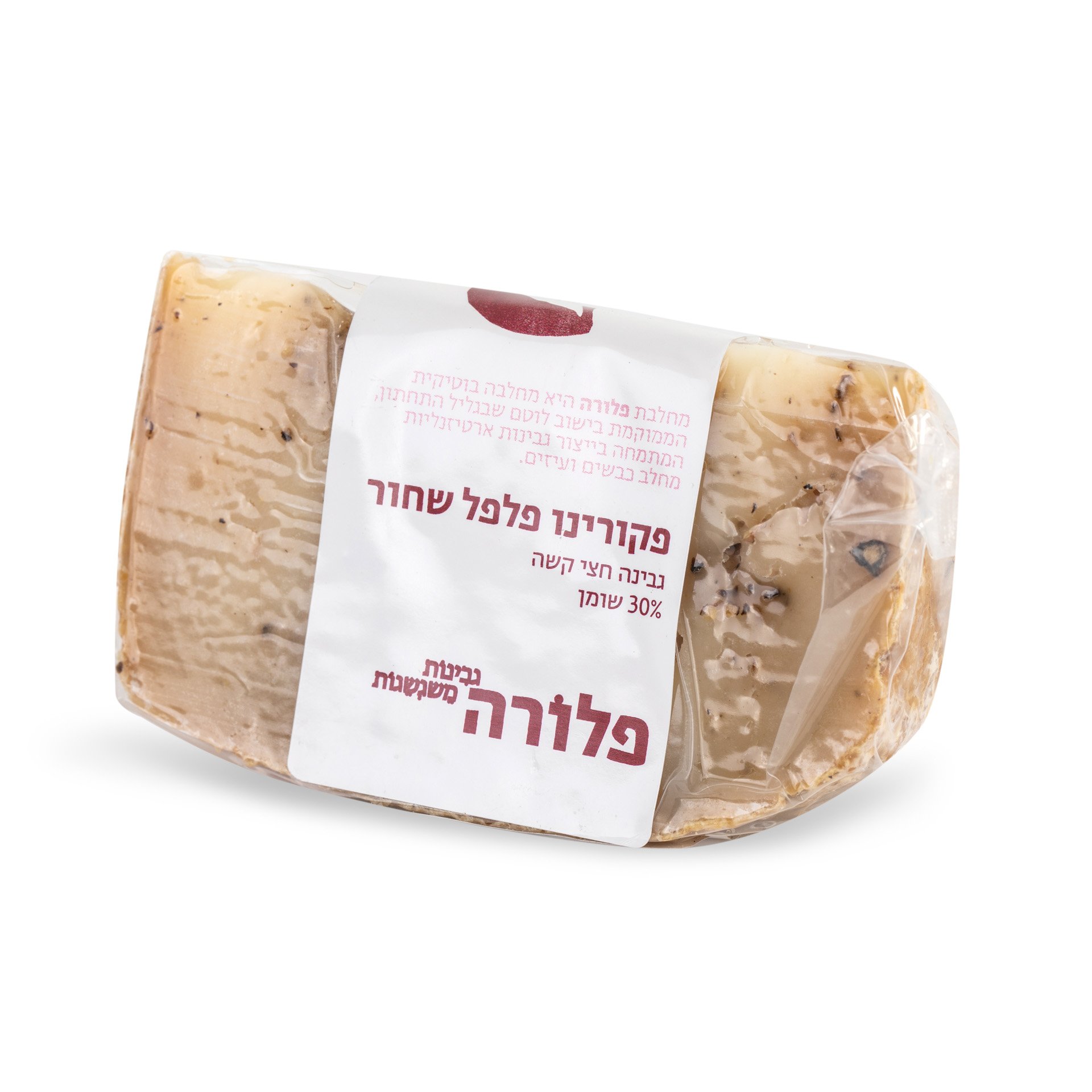 Pecorino with Black Pepper