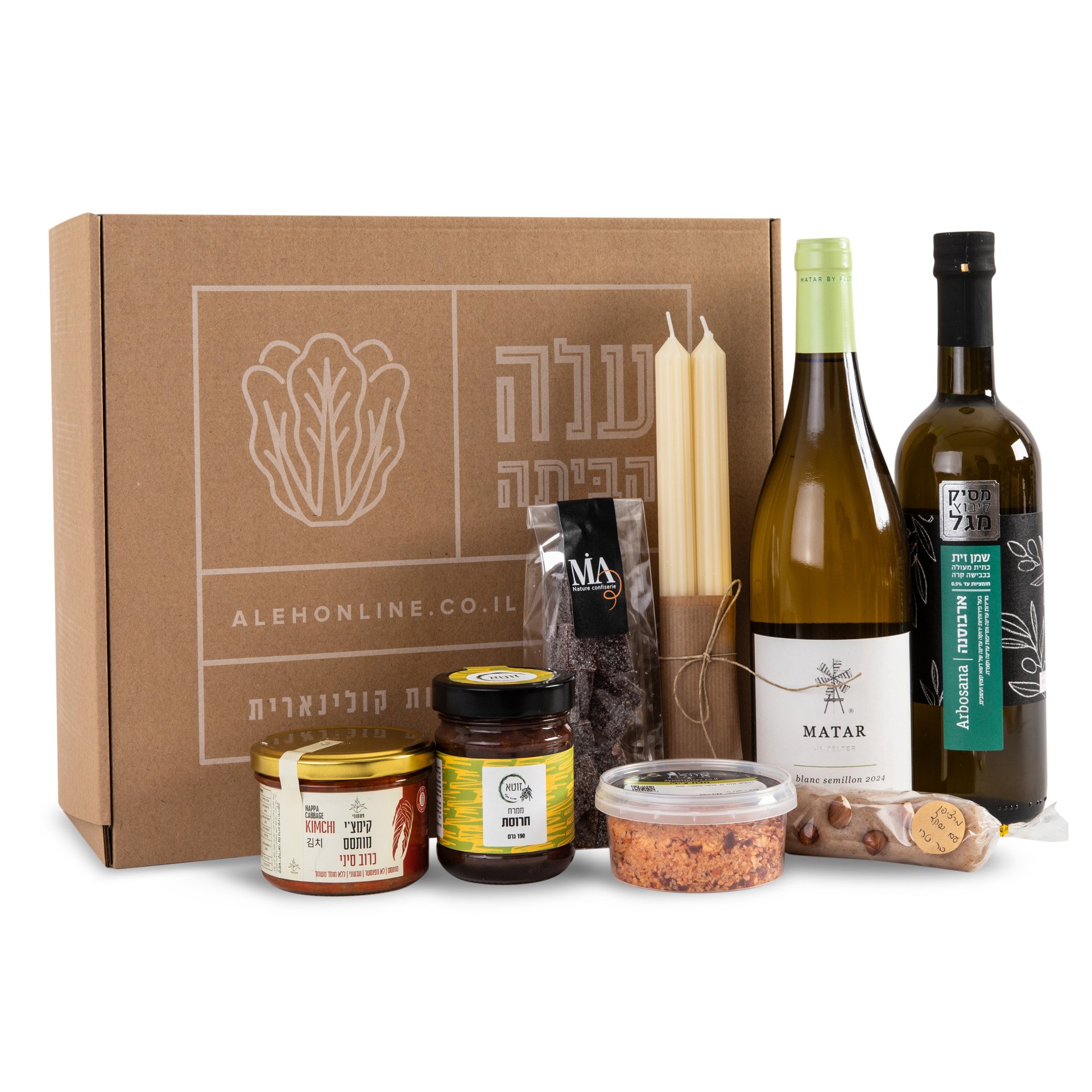 Israeli Spring Box