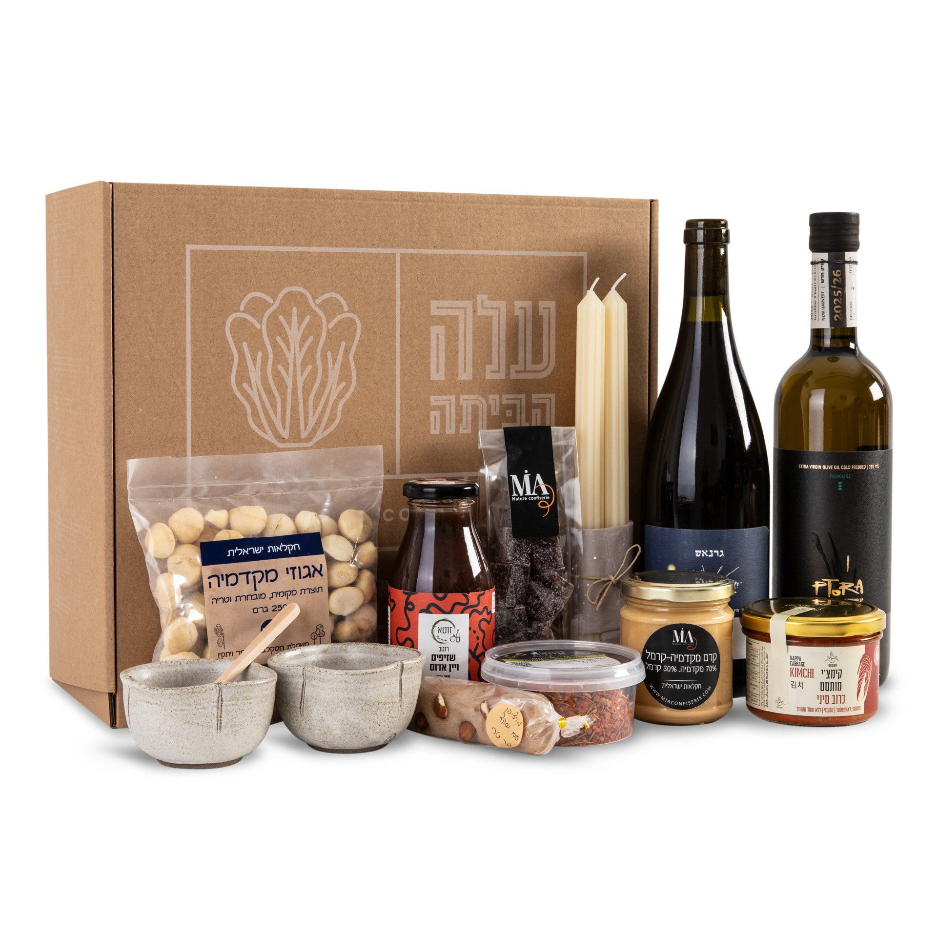 מארז חגיגה מקומית