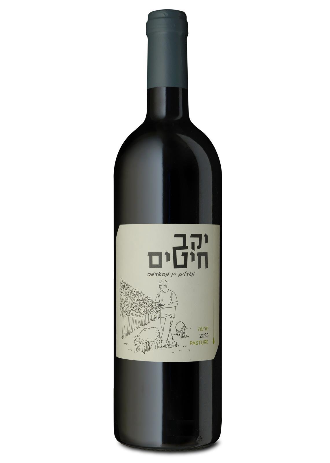 Mir’eh Red 2023 – chitim-winery
