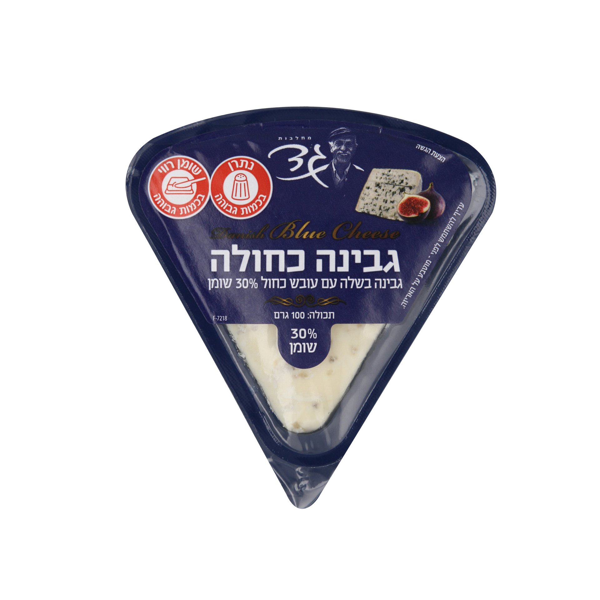 Blue cheese - Gad
