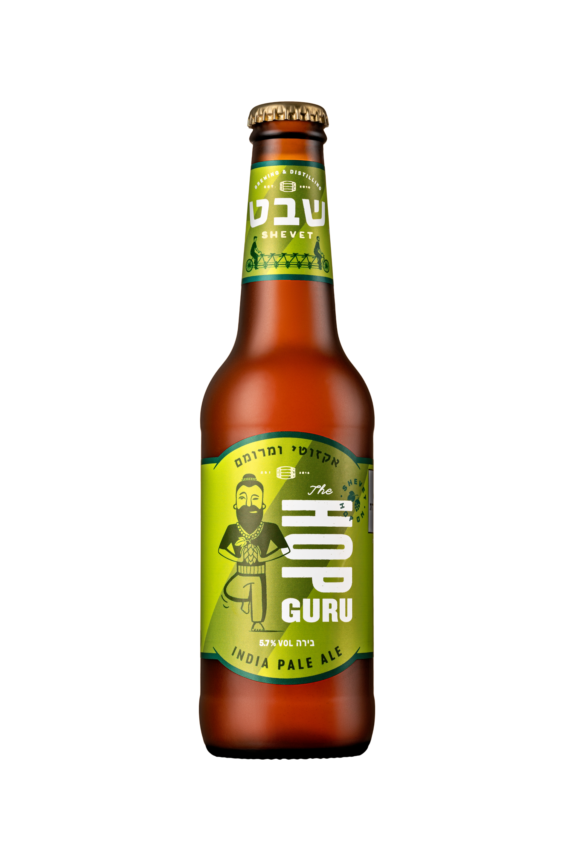 Beer -hop guru - Shevet