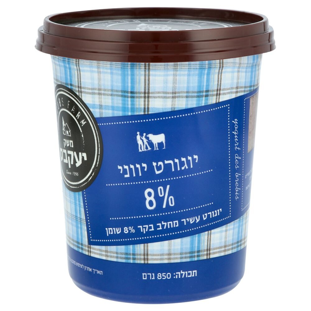 Greek yogurt - Jacobs