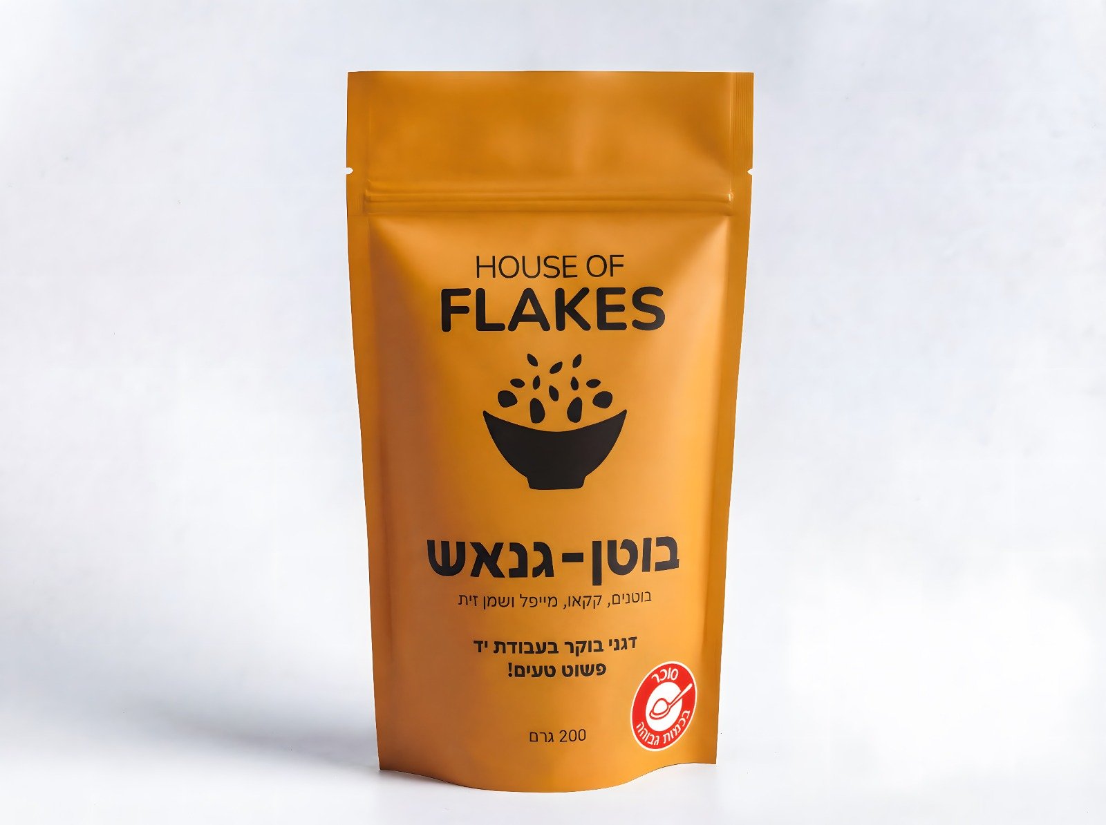 Peanut Ganache Breakfast Flakes -200 gr