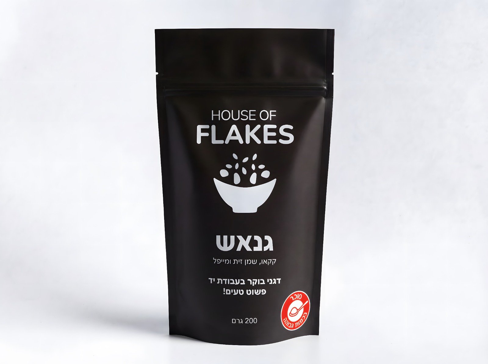 Ganache Breakfast Flakes – 200 gr