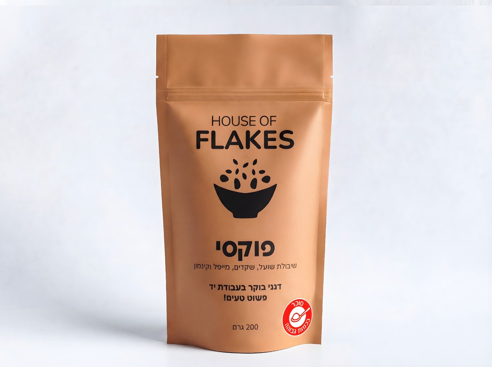 Foxi Breakfast Flakes – 200 gr