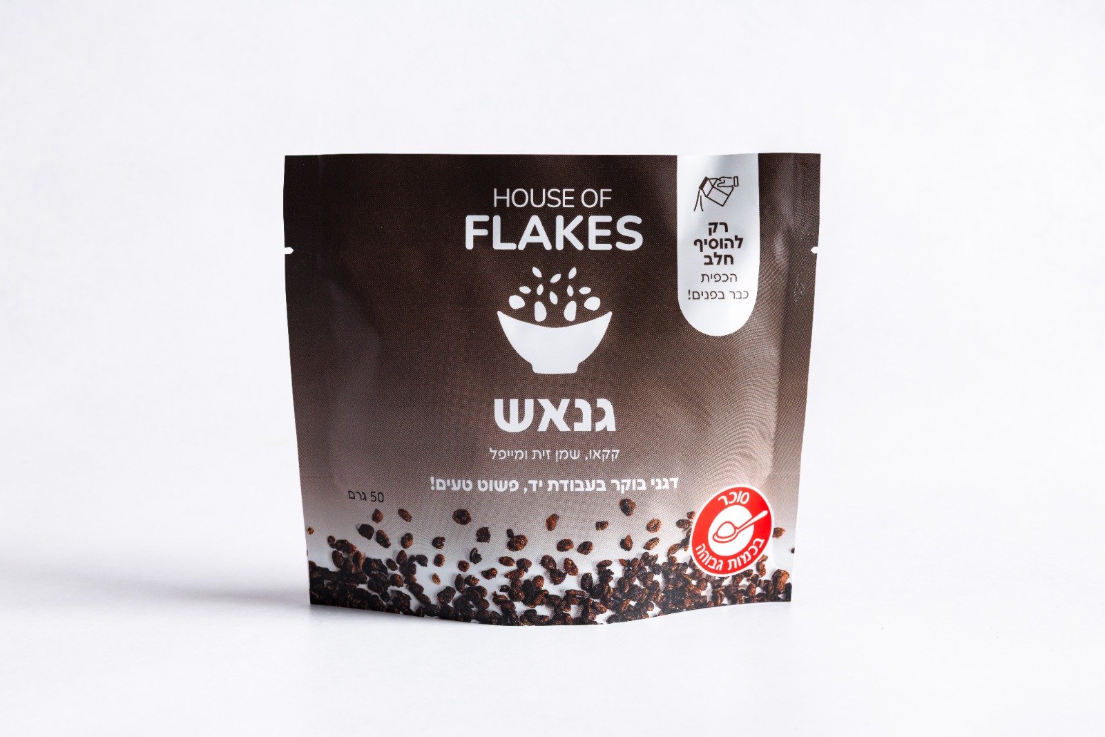Ganache Breakfast Flakes – 50 gr