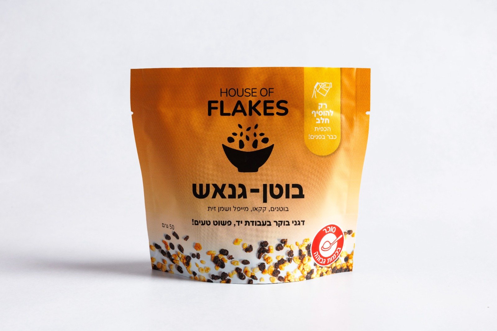 Peanut Ganache Breakfast Flakes– 50 gr