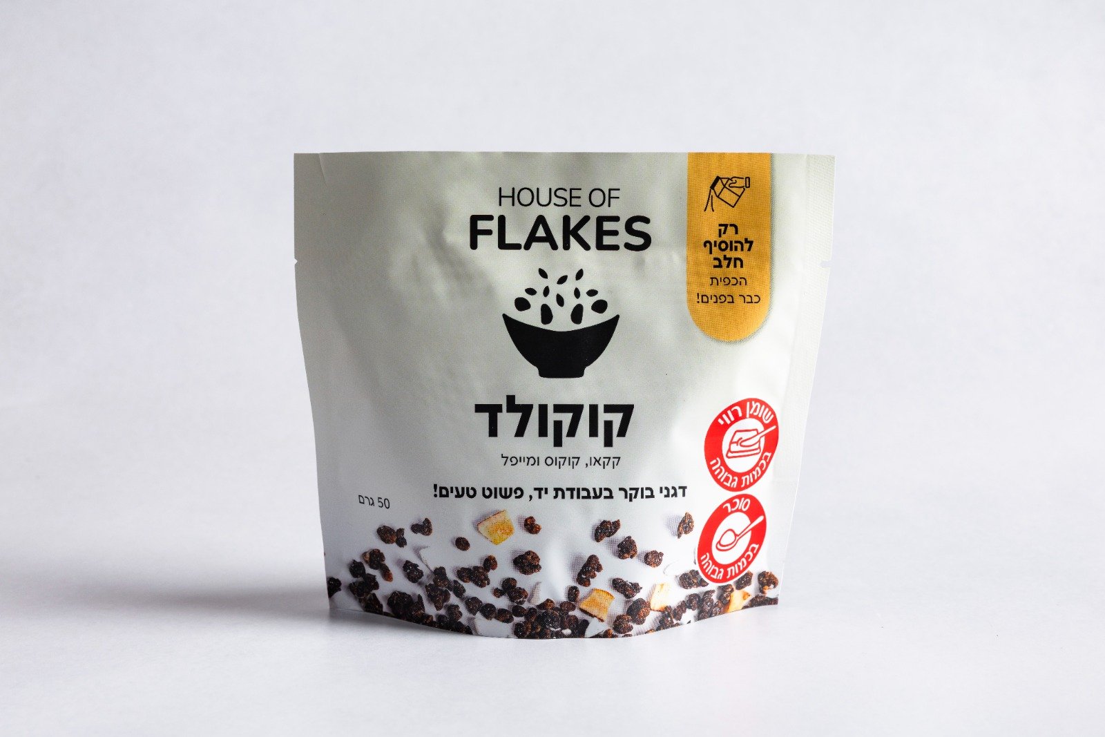 Kokolad Breakfast Flakes – 50 gr