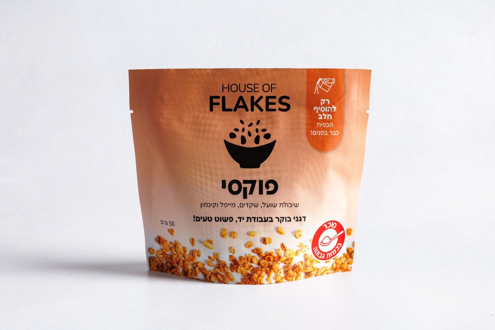 Foxi Breakfast Flakes – 50 gr