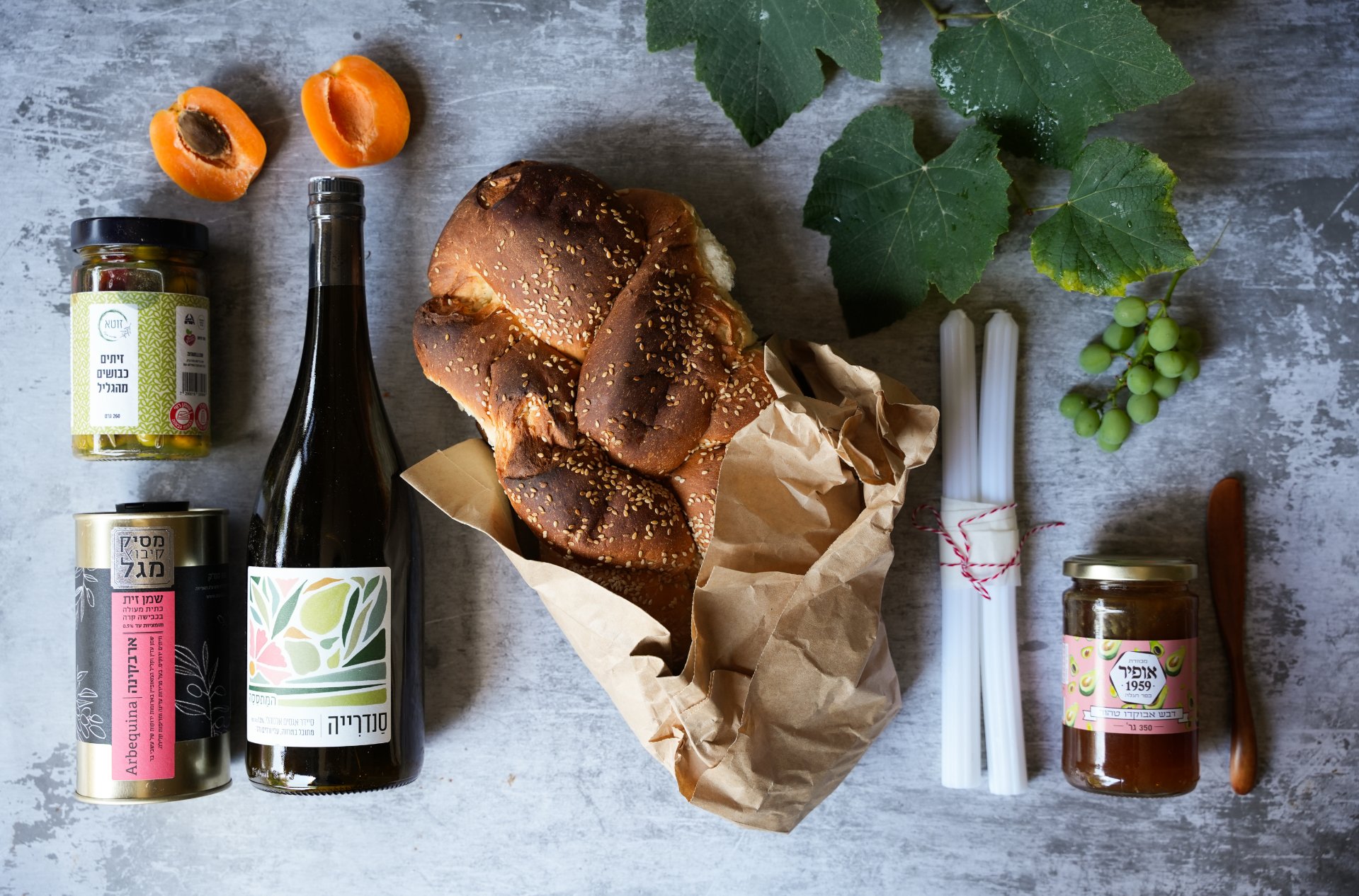 Shanah Tova Gift Box