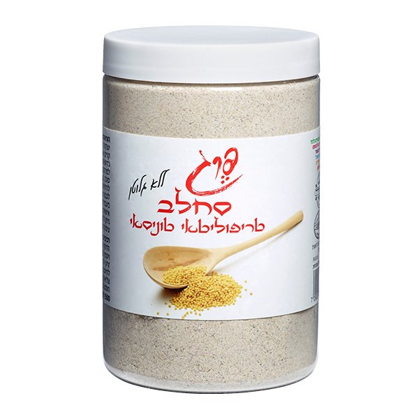 "Sachlab" powder