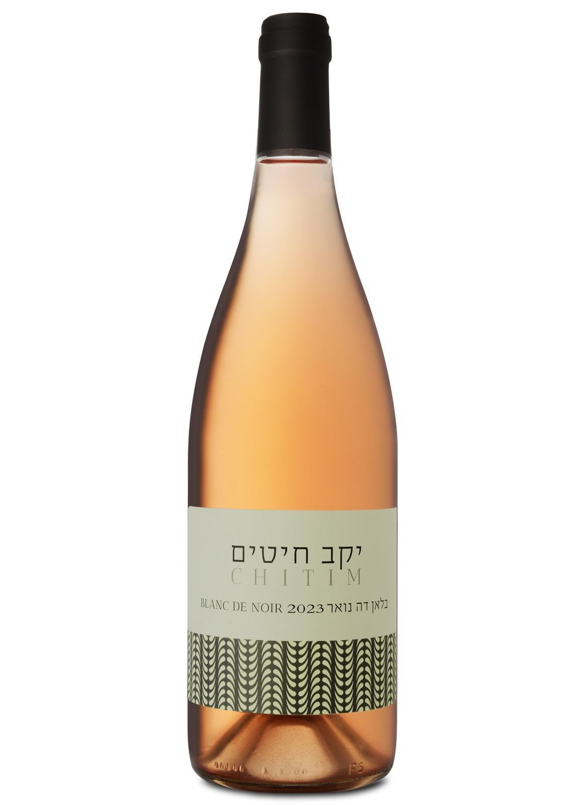 Blanc de Noirs 2023 – chitim winery