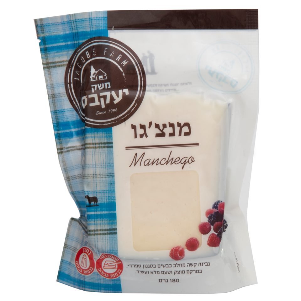 מנצ'גו - יעקבס
