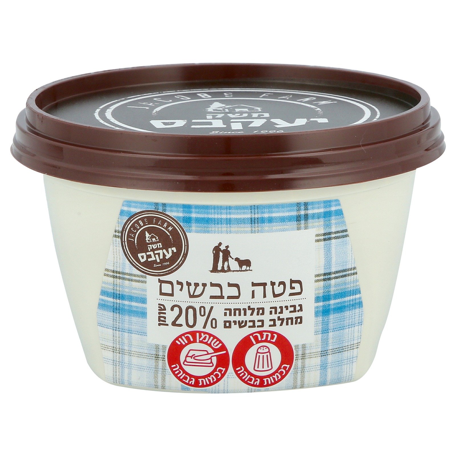 Sheep Feta cheese - Jacobs