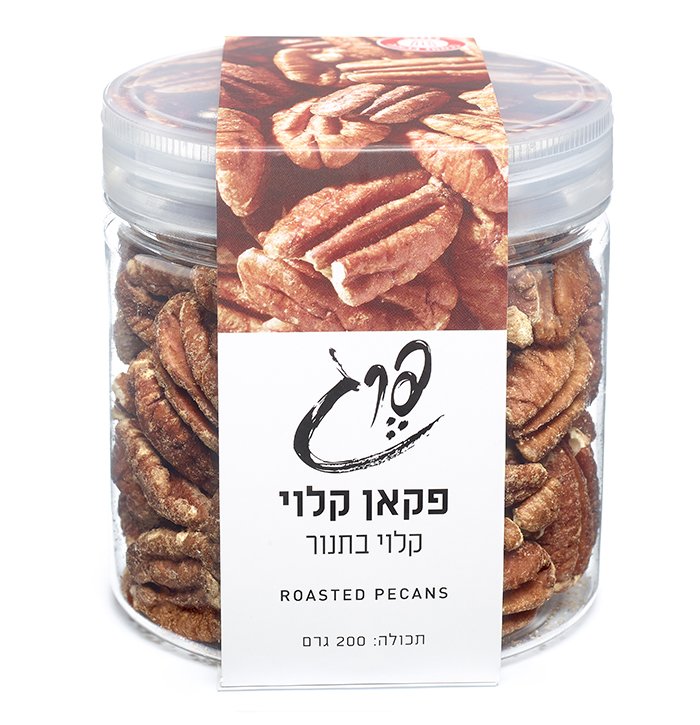Pecan nuts