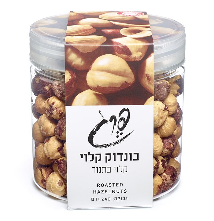 Pecan nuts