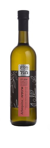 Arbakina olive oil