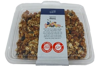 Granola