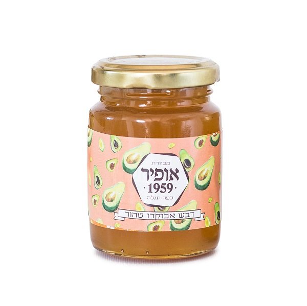 Avocado honey - ofir honeymakers